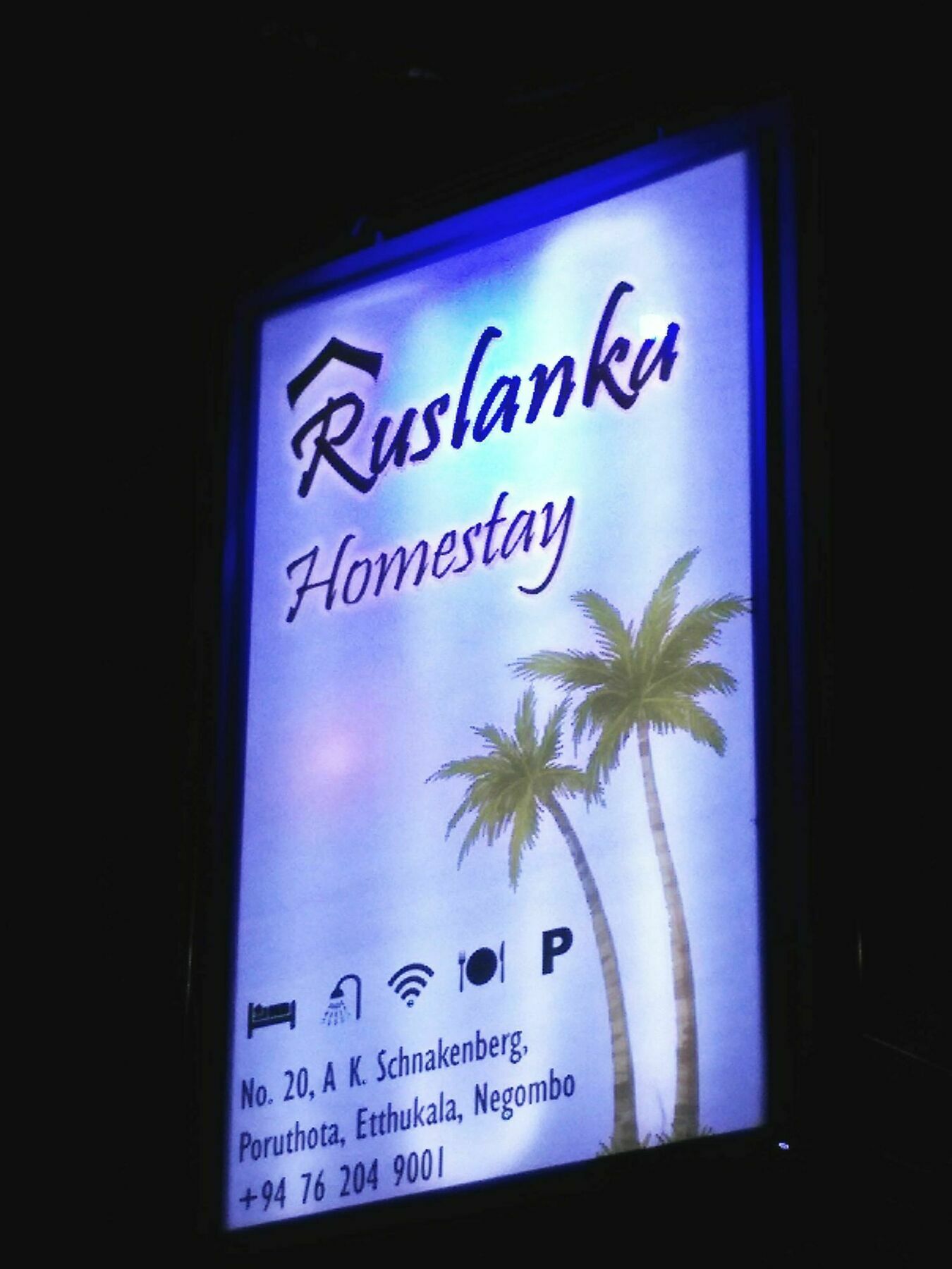 Ruslanka Homestay Ettukala Bagian luar foto
