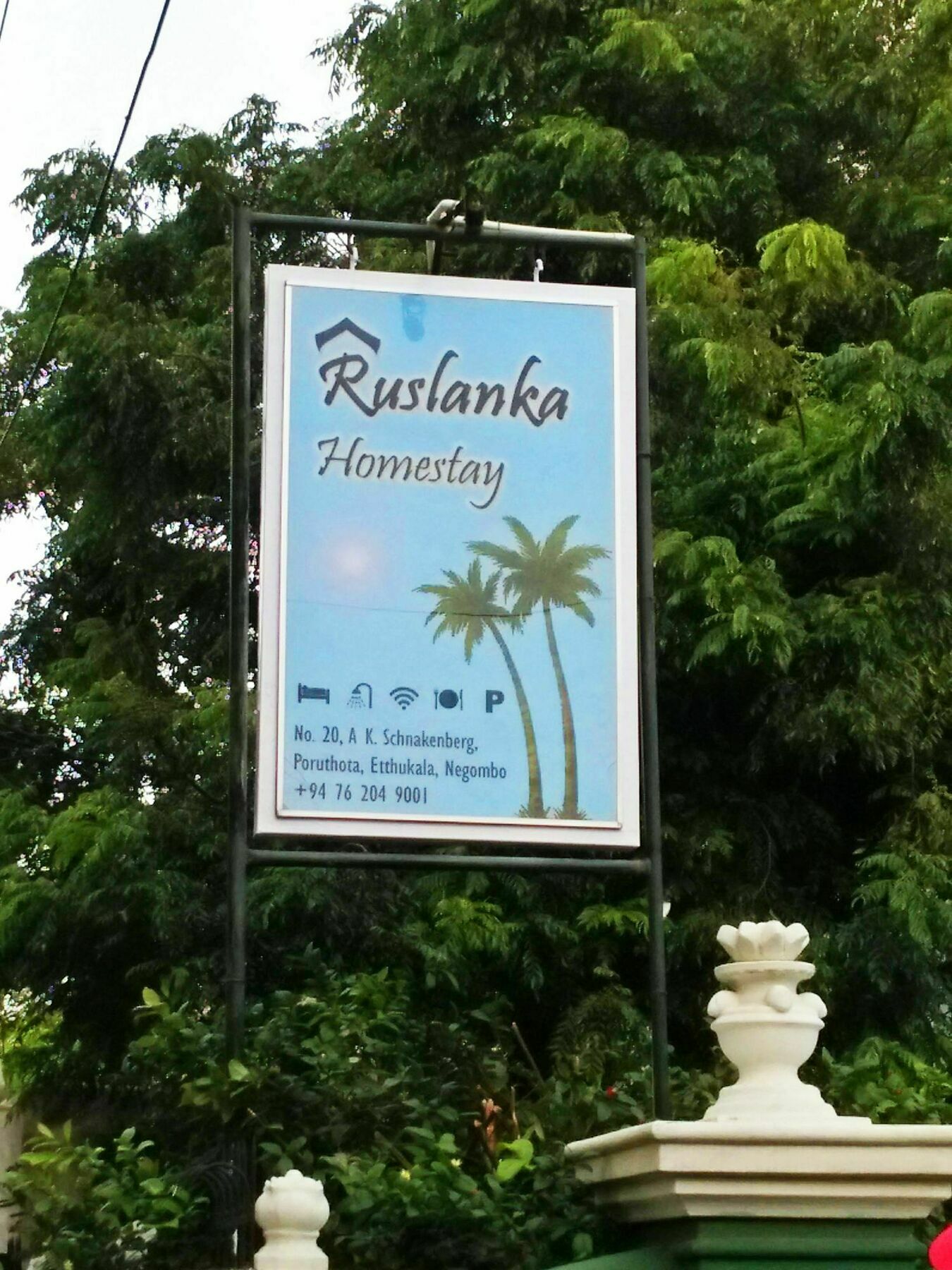 Ruslanka Homestay Ettukala Bagian luar foto